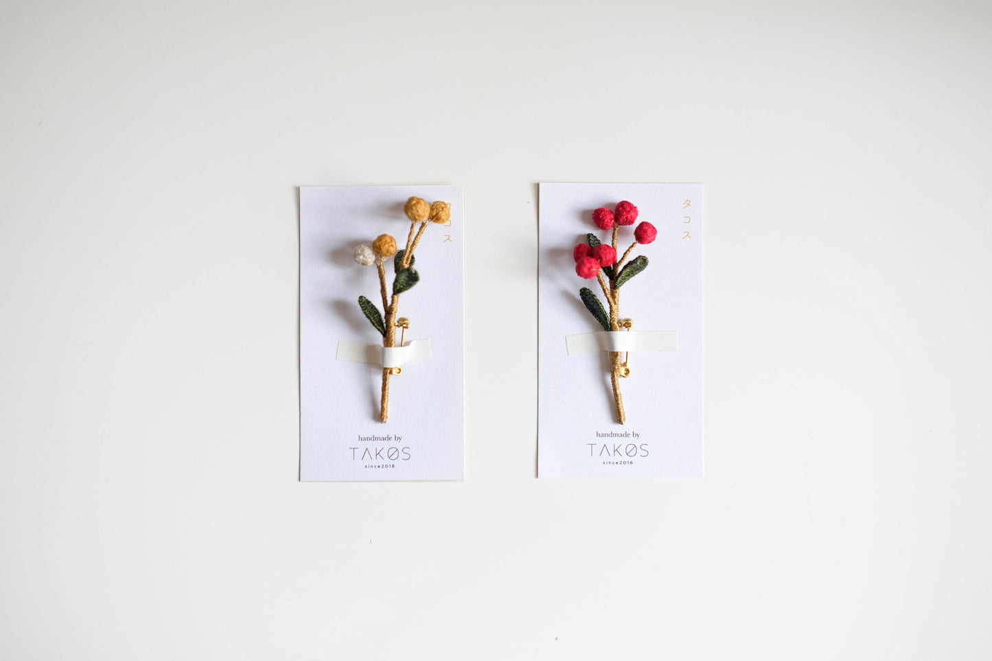 Henne Flower Brooch-Nude/Beige