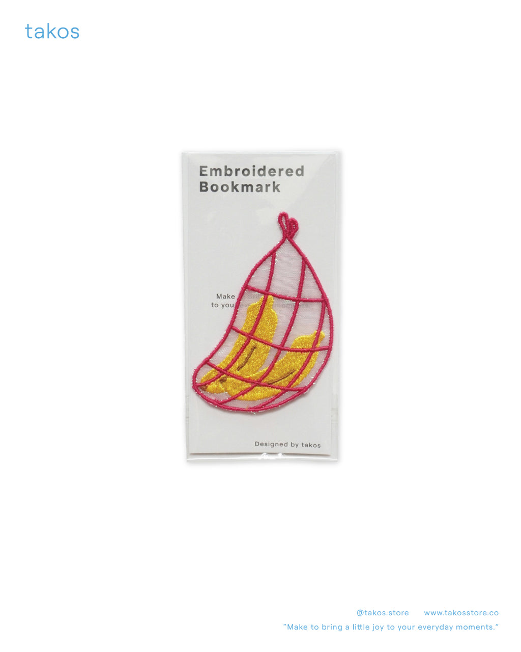 Embroidery Bookmark - Fruit Collection Banana