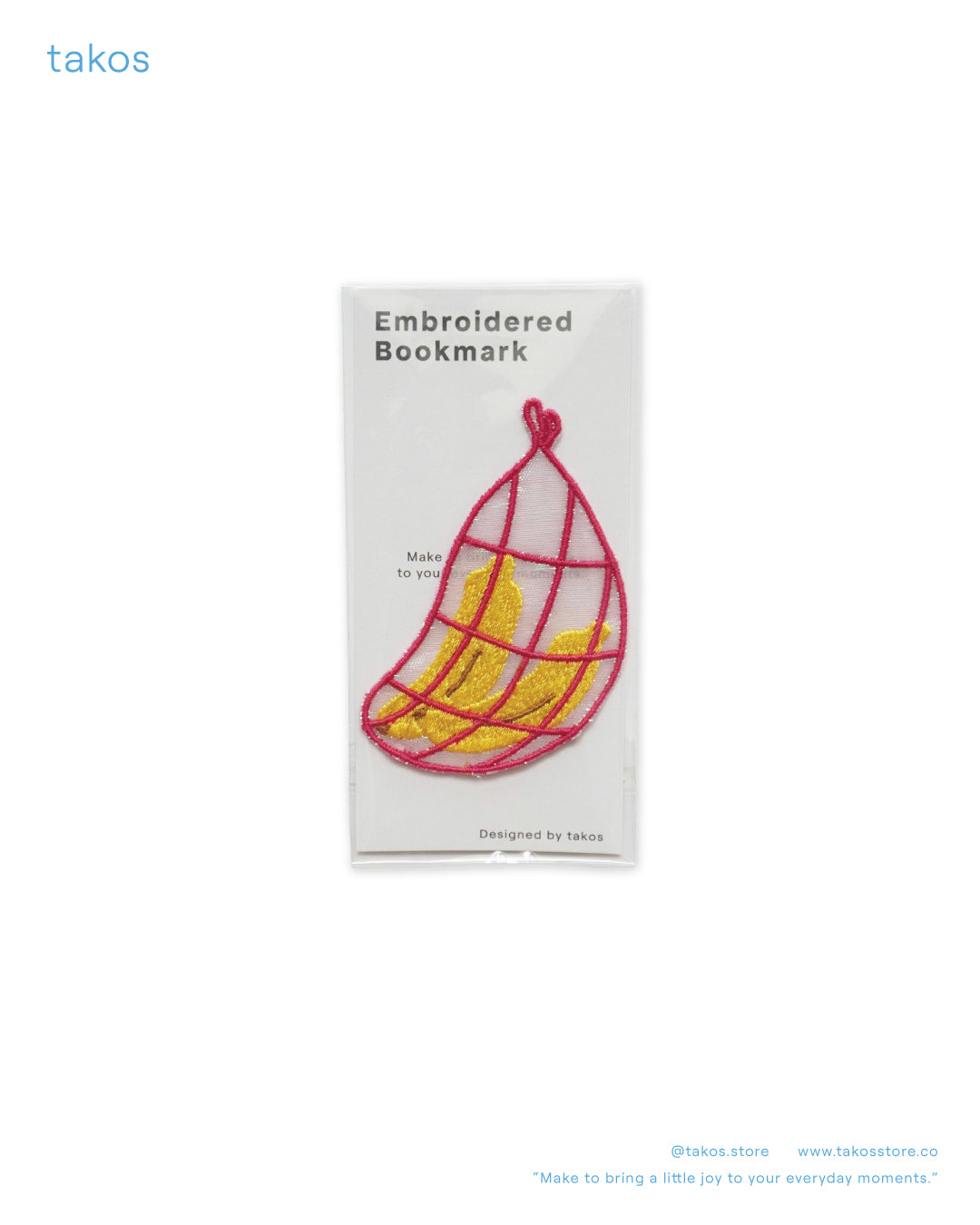 Embroidery Bookmark - Fruit Collection Banana