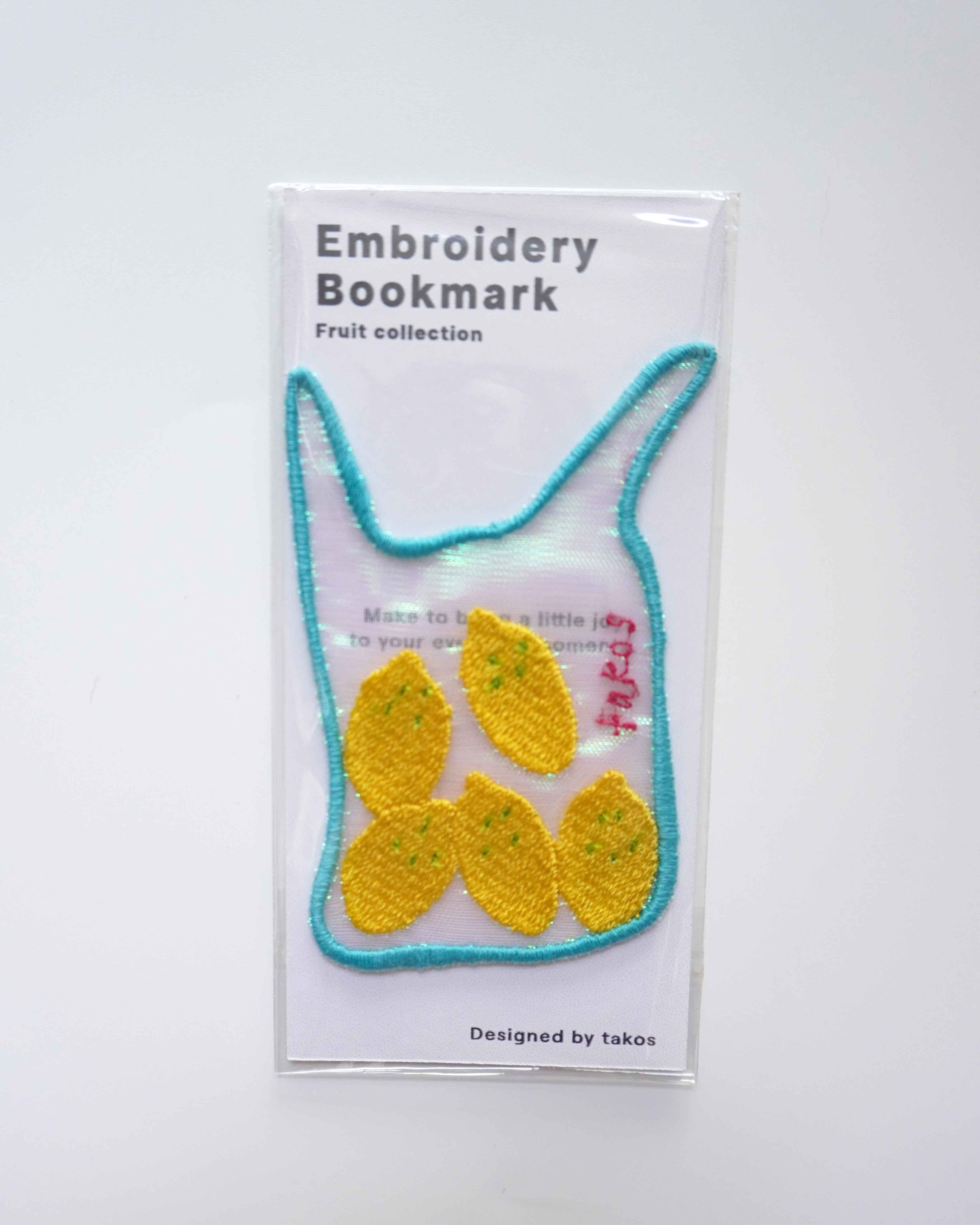 Embroidery Bookmark - Lemon