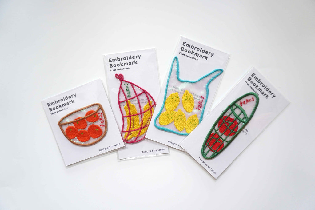 Embroidery Bookmark - Orange