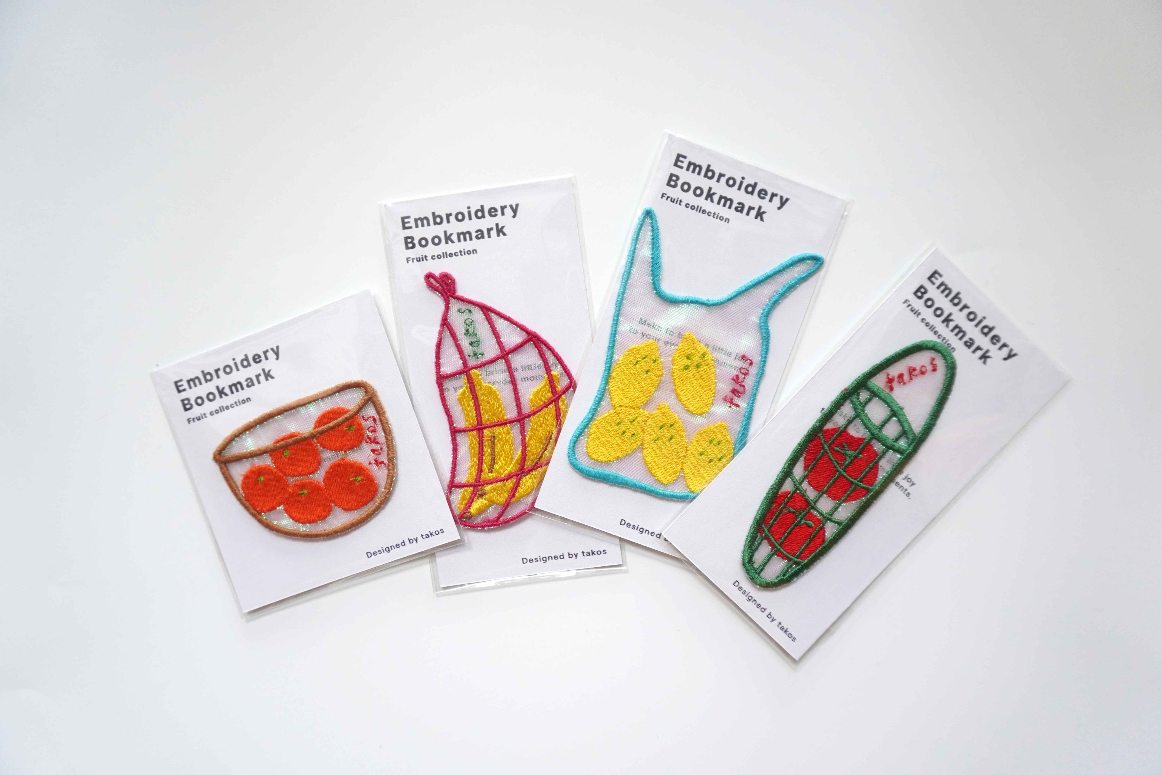 Embroidery Bookmark - Orange