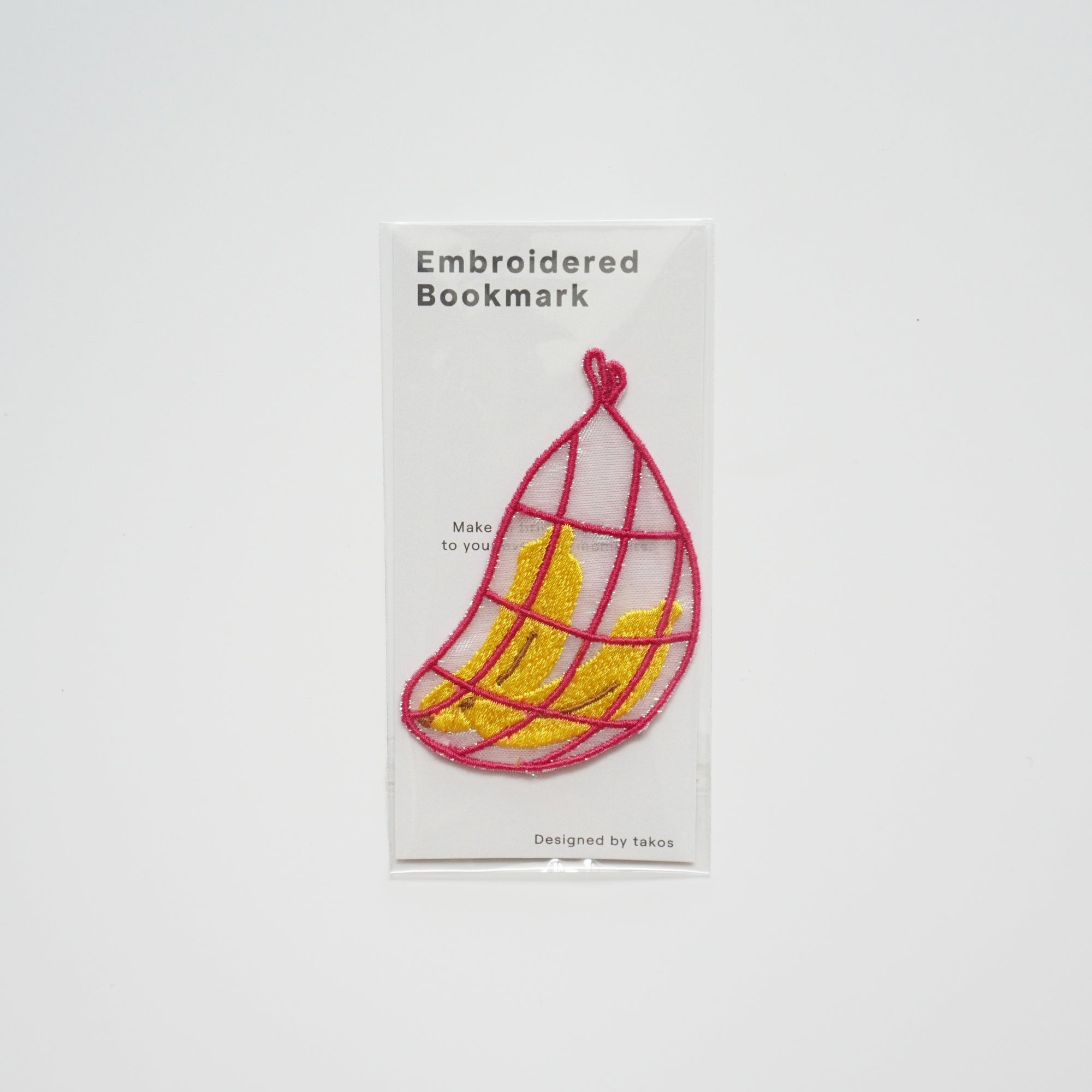 Embroidery Bookmark - Banana