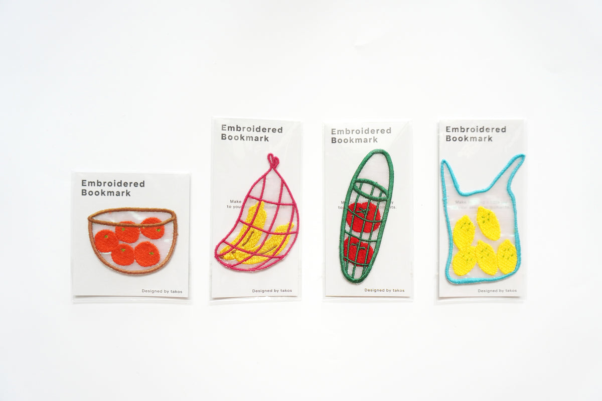 Embroidery Bookmark - Fruit Collection Banana